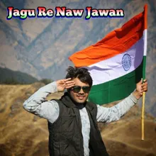 Jagu Re Naw Jawan