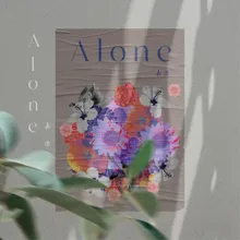 Alone（别再让我等待）