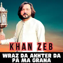 Wraz Da Akhter Da Pa Ma Grana