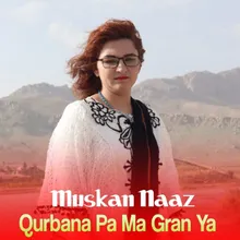 Qurbana Pa Ma Gran Ya