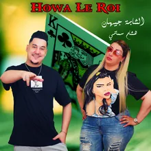 Howa Le Roi