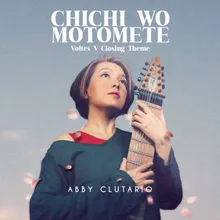 Chichi Wo Motomete