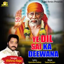 Ye Dil Sai Ka Deewana