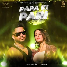 Papa Ki Pari