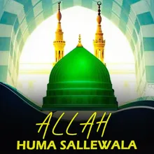 Allah huma sallewala