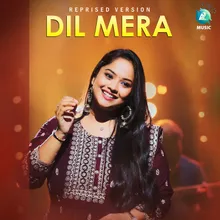 Dil Mera