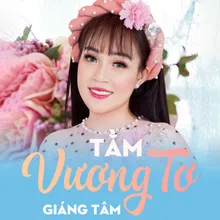 Tằm Vương Tơ