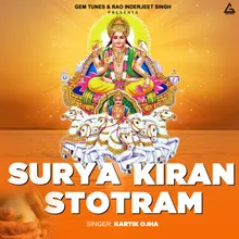 Surya Kiran Stotram