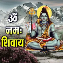 Om Namah Shivay