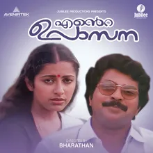 Sundarippoovinu Naanam