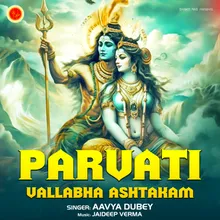 Parvati Vallabha Ashtakam