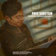 Paye Sabetam