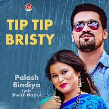 Tip Tip Bristy