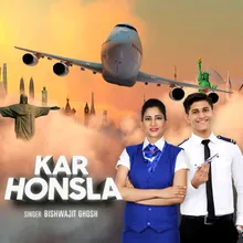 Kar Honsla