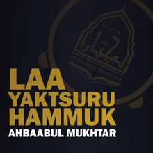 Laa Yaktsuru Hammuk