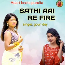 Sathi aai re