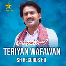 Teriyan Wafawan