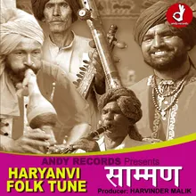 Haryanvi folk tune Samman