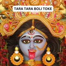 TARA TARA BOLI TOKE