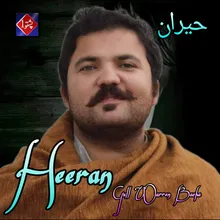 Heeran