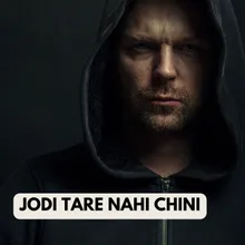 JONAKI KI SUKHE OI