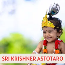 SRI KRISHNER ASTOTARO