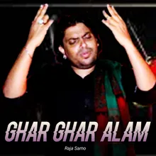 Ghar Ghar Alam