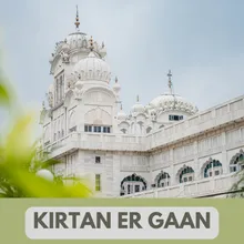 KIRTAN ER GAAN