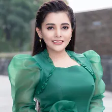 Dấu Chân Kỷ Niệm