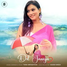 Dil Janiya