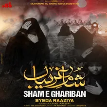 Sham E Ghariban