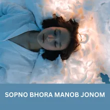 SOPNO BHORA MANOB JONOM