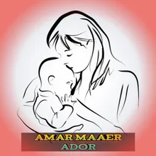 AMAR MAA ER ADOR