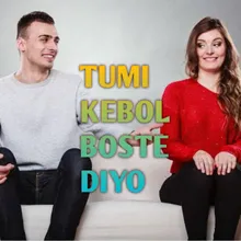 TUMI KEBOL BOSTE DIYO