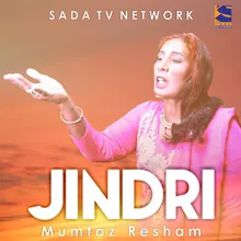 Jindri