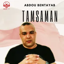 Tamsaman