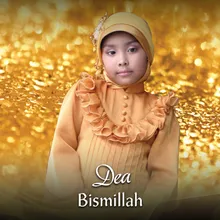 Bismillah