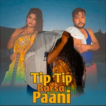 Tip Tip Barsa Paani