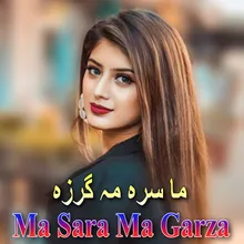 Ma Sara Ma Garza