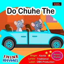 Do Chuhe The