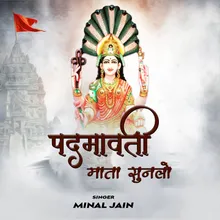 Padmavati Mata Sunlo