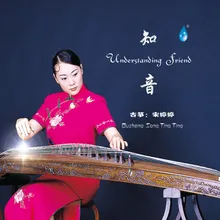 牧羊曲