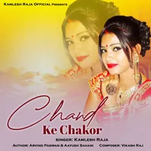 Chand Ke Chakor