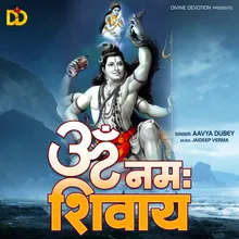 Om Namah Shivaay