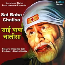 Sai Baba Chalisa
