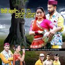 Dipti Saibuki Choti Neema