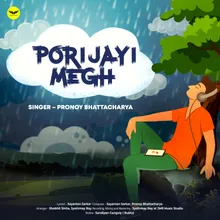 Porijayi Megh
