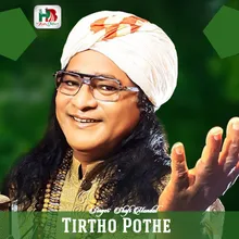 Tirtho Pothe