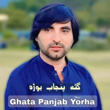 Ghata Panjab Yorha