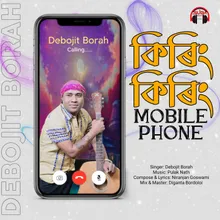 Kiring Kiring Mobile Phone